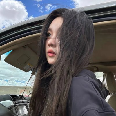 无间炼狱